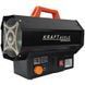 Газовый обогреватель 25кВт + редуктор Kraft&Dele KD11731