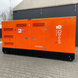 Генератор дизельний Barracuda SZR ATS Q-boot 150 кВт 187 кВА
