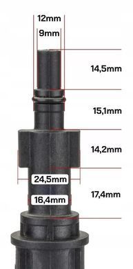 Пістолет для мийки високого тиску RED TECHNIC RTMC0028-L1