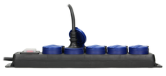 ORNO удлинитель семинар 5X розетки IP44 резина 3x1. 5mm2