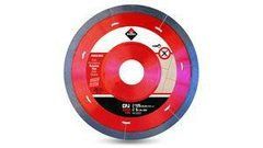 Алмазный диск Rubi Cpj 125 Superpro для керамогранита