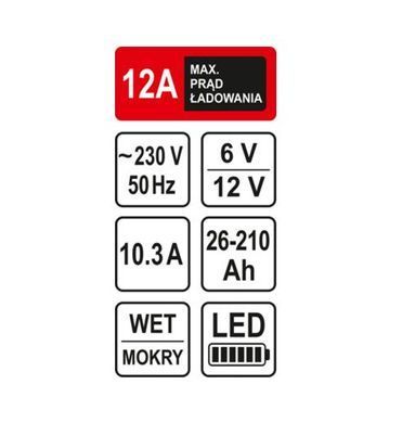 STHOR выпрямитель 6/12V 12A 210AH LED