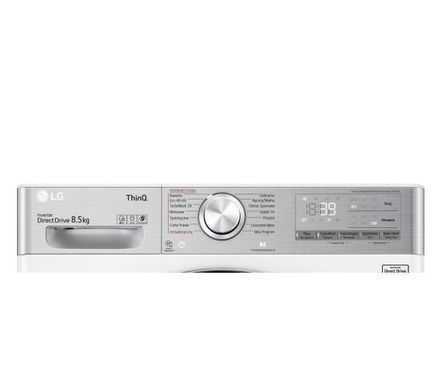 Пральна машина LG F2WV9S8P2E - 8,5 кг