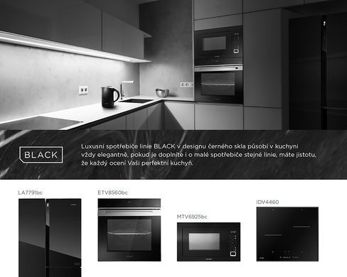 Вбудована електрична багатофункціональна духовка 60 см Concept black etv8560bc