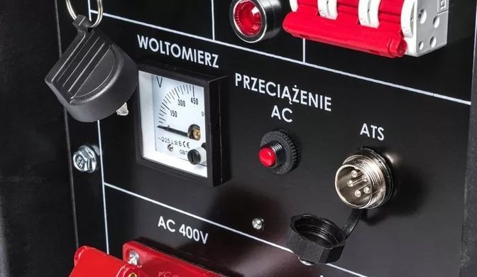 Генератор дизельний Powermat PM-AGR-18000MD 16 кВт