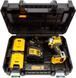 DEWALT КЛЮЧ УДАРНИЙ 1/2" 18V DCF921E2T 406Nm 2x1,7Ah POWERSTACK TSTAK