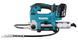 MAKITA ЗМАЩУВАЛЬНИЙ ПІСТОЛЕТ 18V DGP180RT 1x5,0Ah