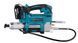 MAKITA ЗМАЩУВАЛЬНИЙ ПІСТОЛЕТ 18V DGP180RT 1x5,0Ah