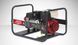 Генератор бензиновий 5,5 кВт Fogo FH6000R 5,3 л трифазний AVR