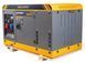 Генератор дизельний Powermat PM-AGR-18000MD 16 кВт