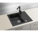 Кухонна мийка Alveus Rock 30 1213091 чорний - граніт, вбудовується в стільницю, сушарка