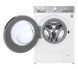 Пральна машина LG F2WV9S8P2E - 8,5 кг