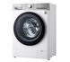 Пральна машина LG F2WV9S8P2E - 8,5 кг