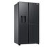 Холодильник Samsung RH68B8841B1 - Full No Frost - 178см с диспенсером для воды