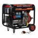 Дизельный генератор 6500W 12 / 230 / 380V KD120