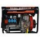 Дизельный генератор 6500W 12 / 230 / 380V KD120