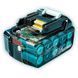 Аккумулятор MAKITA 18V 3,0Ah Li-Ion BL1840B M632G12-3