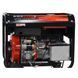 Дизельный генератор 6500W 12 / 230 / 380V KD120