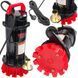 Насос для брудно-чистої дощової води RED TECHNIC RTPDW0072