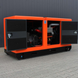 Генератор дизельний Barracuda SZR Q-boot 16 кВт 22 кВА