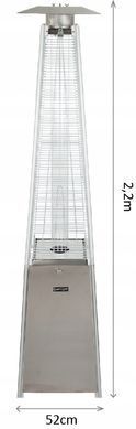 Обігрівач газовий для тераси Maltec PIRAMIDA FL255