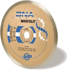 Алмазный диск MONTOLIT 250 мм CX250