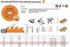 CMT Пила ITK D=235 F=30 Z=36N K=/2,4/1,6 універсальна ультратонка