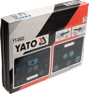 Yato набор ручных сепараторов для тормозных суппортов 18 элем. 0682