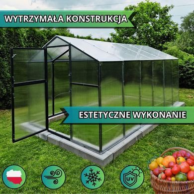 Теплиця для розсади на алюмінієвому каркасі 210x405 см PTF