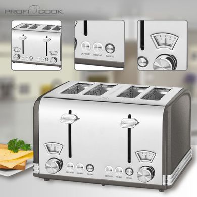 Тостер 4 скибочки вінтаж 1630 Вт ProfiCook PC-TA 1194 сірий