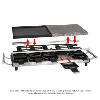 Електричний гриль-раклет 2 в 1 ProfiCook PC-RG 1144