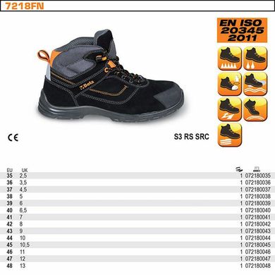 Бета - безопасная обувь FLEX S3, с нубуком ACTION размер 44