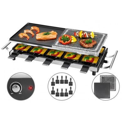Електричний гриль-раклет 2 в 1 ProfiCook PC-RG 1144