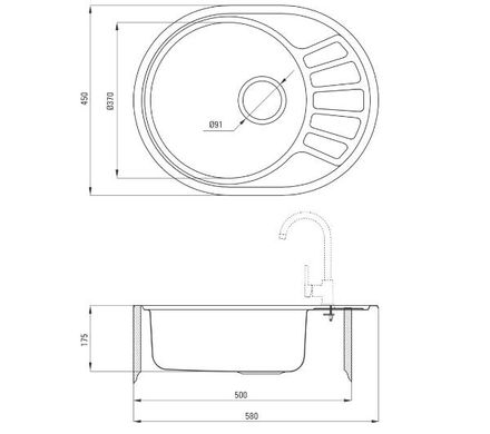 Кухонна мийка Deante Stock ZST 011C сталь - вбудована в стільницю, крило для сушіння