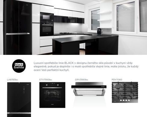 Вытяжка Concept OPV3560bc 60 см BLACK