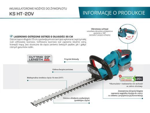 KS Ножницы для живой изгороди аккумуляторные HT-20V
