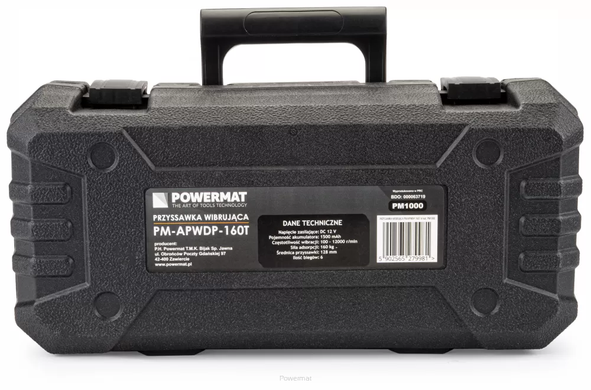 Акумуляторна вібраційна присоска PM-APWDP-160T