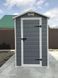 Садовий будиночок пластиковий MANOR 4x6s grey/white - KETER