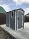 Садовий будиночок пластиковий MANOR 4x6s grey/white - KETER