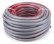 Садовий шланг Powermat Garden Pro+ 3/4" 30 м