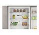 Холодильник Whirlpool W7X 91I OX No Frost - 202,7 см - висувний ящик з контролем вологості