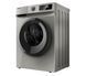 Пральна машина Toshiba TW-BL90S2PL (срібло) - 8кг