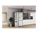 Холодильник Whirlpool W7X 91I OX No Frost - 202,7 см - висувний ящик з контролем вологості