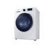 Прально-сушильна машина Samsung WD8NK52E0AW Ecobbubble 8 кг/5 кг