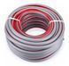 Садовий шланг Powermat Garden Pro+ 3/4" 30 м