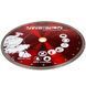 Абразивный диск 300x10x30/25,4 мм RAPID SILENT CUT Mar-Pol M08712