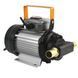 Масляний насос CPN 230W 750W Mar-Pol M79928
