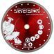 Абразивный диск 300x10x30/25,4 мм RAPID SILENT CUT Mar-Pol M08712