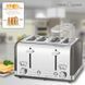 Тостер 4 скибочки вінтаж 1630 Вт ProfiCook PC-TA 1194 сірий