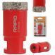 Кільцева алмазна коронка fi30 M14 RAPID Mar-Pol M22763